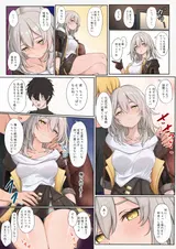 第 8 頁
