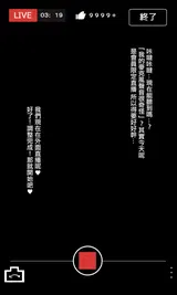第 1 頁