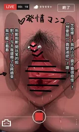 第 7 頁