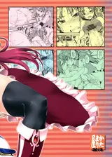 第 2 頁