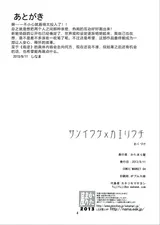 第 4 頁