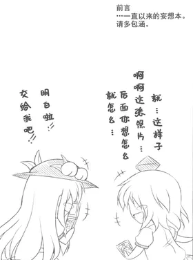 第 4 頁