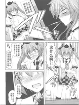 第 6 頁
