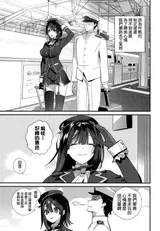第 5 頁