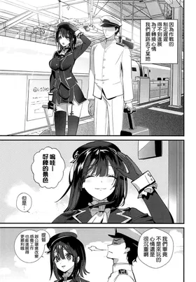 第 5 頁