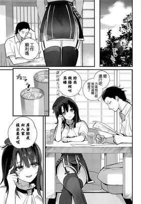 第 7 頁