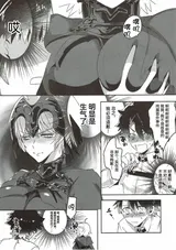 第 4 頁