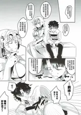 第 5 頁