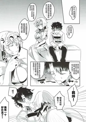 第 5 頁