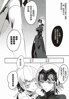 第 6 頁
