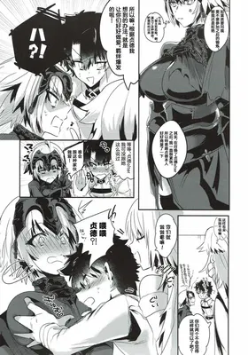 第 7 頁