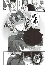 第 8 頁
