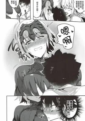 第 8 頁