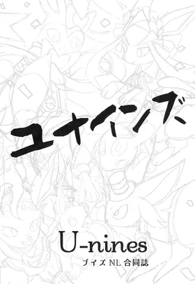 第 2 頁