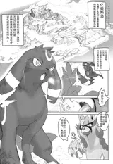 第 4 頁