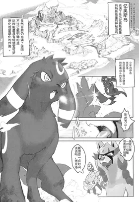 第 4 頁