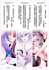 第 5 頁