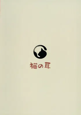 第 2 頁