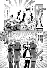 第 3 頁