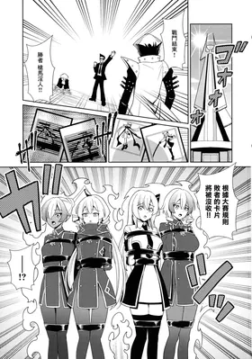 第 3 頁