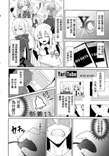 第 4 頁