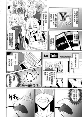 第 4 頁