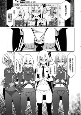 第 5 頁
