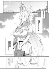第 4 頁