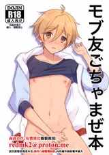 第 1 頁