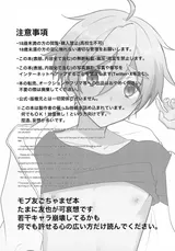 第 2 頁