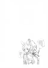 第 3 頁