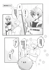 第 4 頁