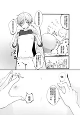 第 5 頁