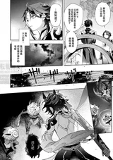 第 3 頁