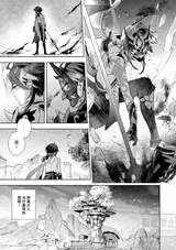 第 4 頁