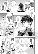 第 6 頁