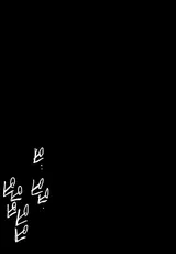 第 4 頁