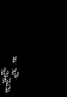第 4 頁