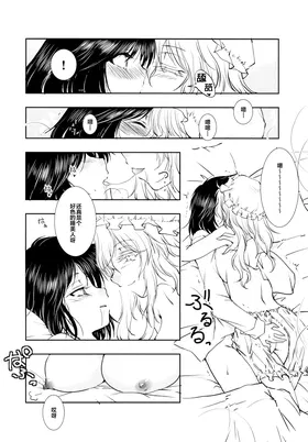 第 7 頁