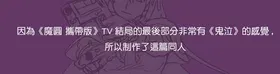 第 2 頁
