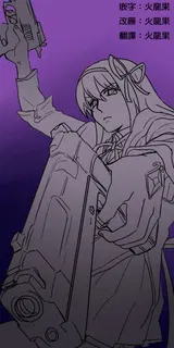 第 3 頁