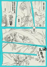 第 5 頁