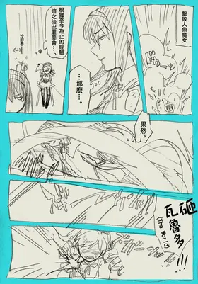 第 5 頁
