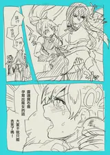 第 6 頁