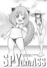 第 4 頁
