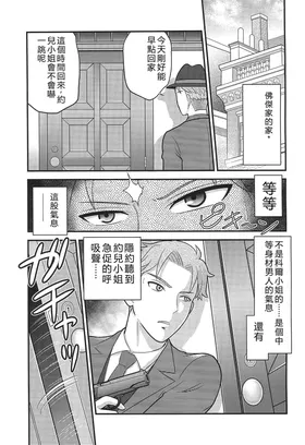 第 5 頁