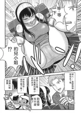 第 6 頁