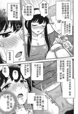 第 7 頁