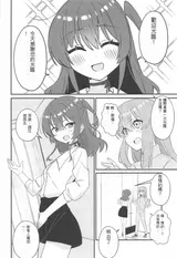 第 3 頁
