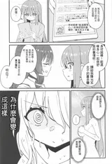 第 4 頁